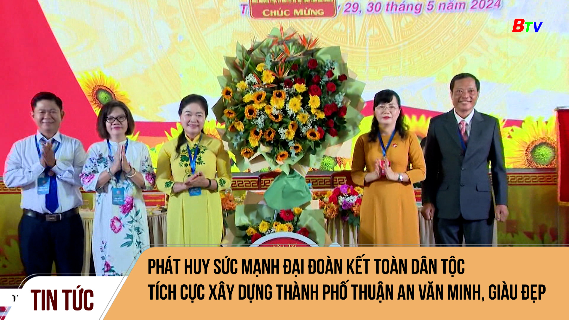 Phát huy sức mạnh đại đoàn kết toàn dân tộc tích cực xây dựng thành phố Thuận An văn minh, giàu đẹp